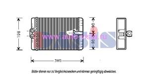   Mercedes W220 BEHR-9101458 O.E.2208300261